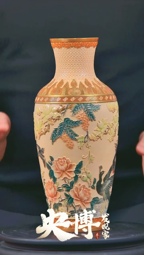 【闪购商品】摆件A042/景德镇摆件00000