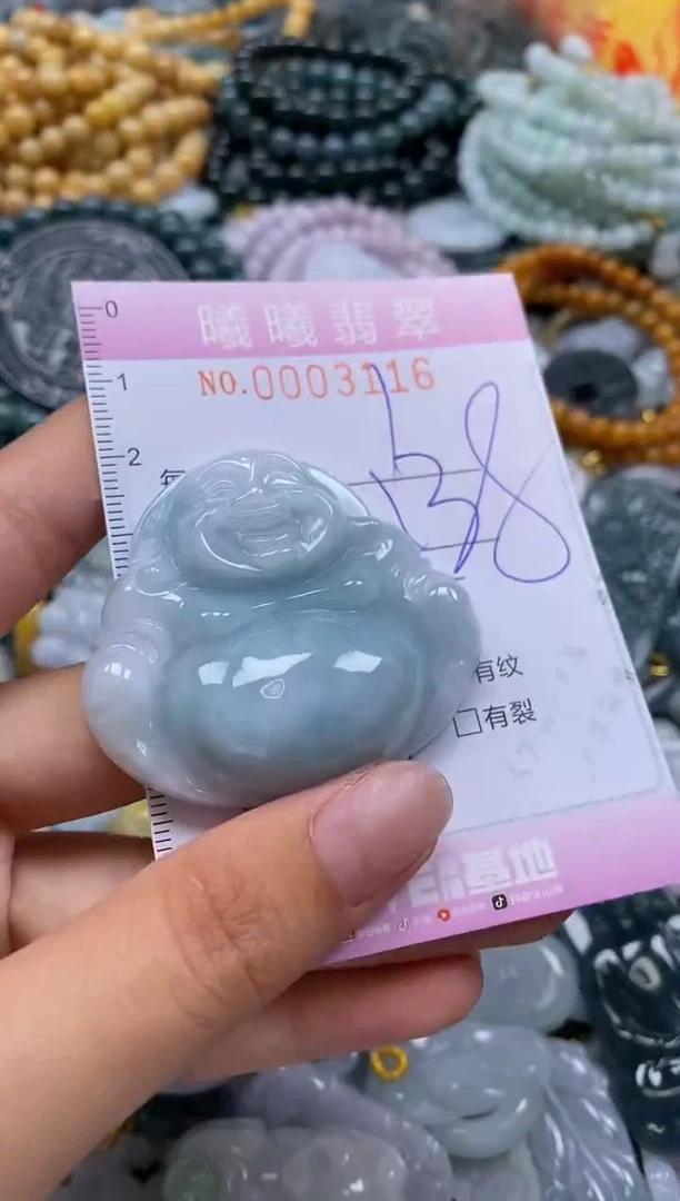 翡翠未镶嵌颈饰闪购0003116