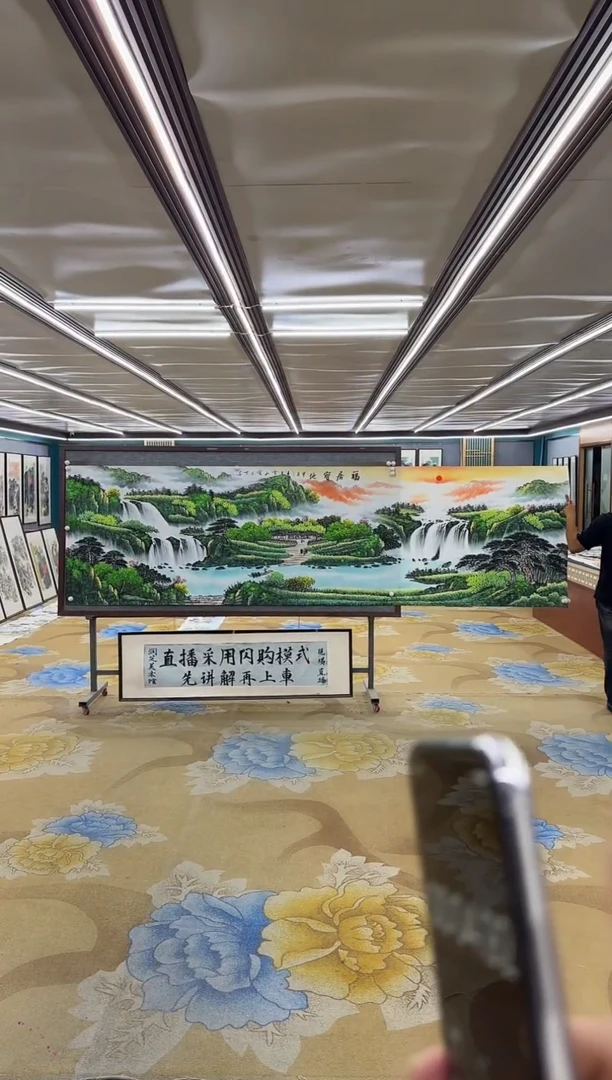 绘画DC 刘雪红-小丈二-山水国画