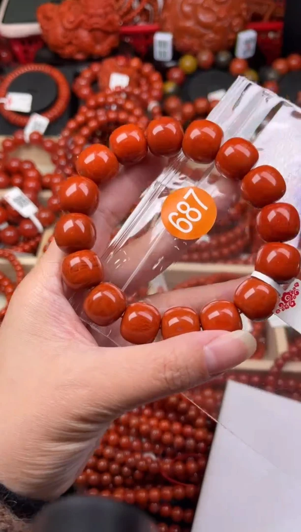【闪购商品】南红玛瑙珠宝奇石未镶嵌687-15+