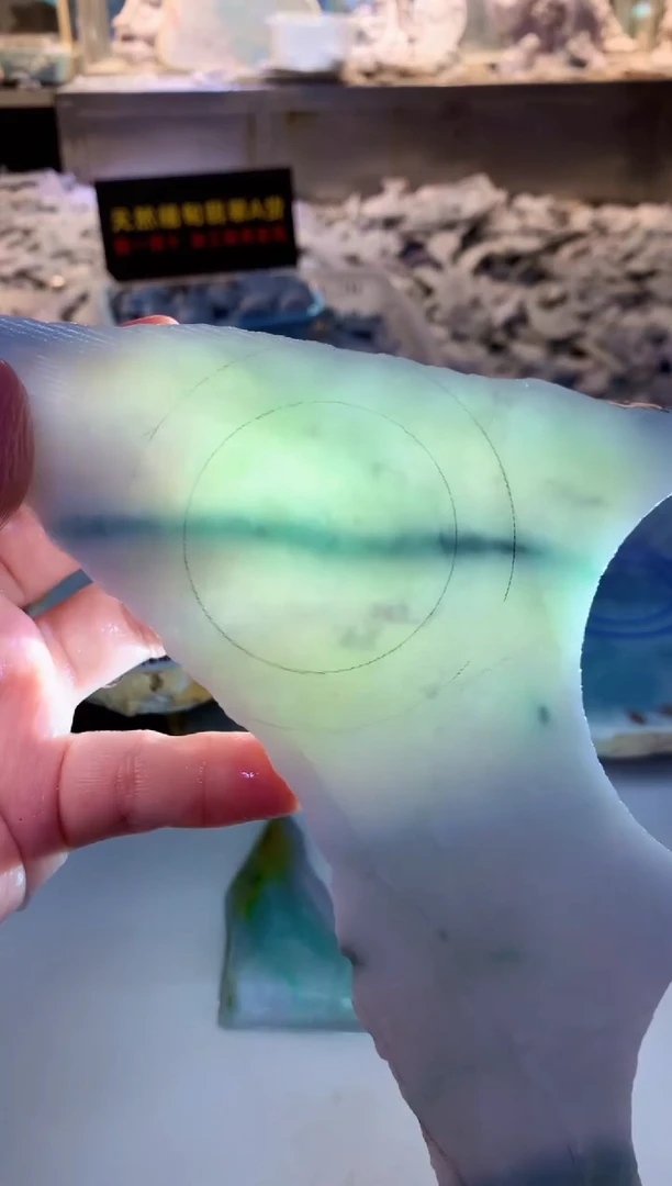 翡翠挂件未镶嵌0韩0翡翠珠宝 832