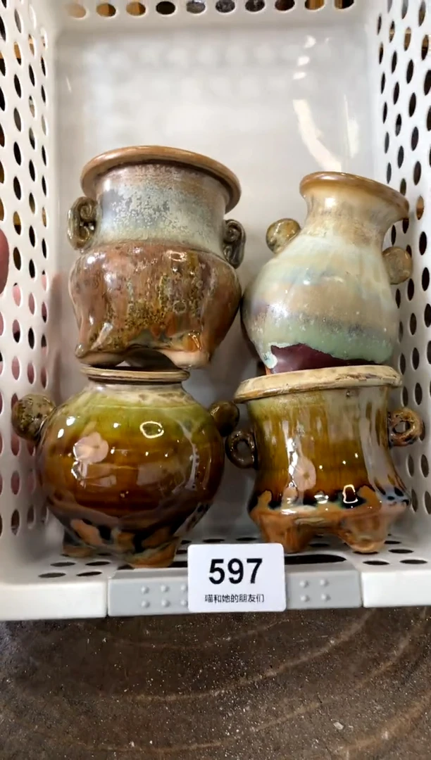 597【多肉花盆多肉盆】