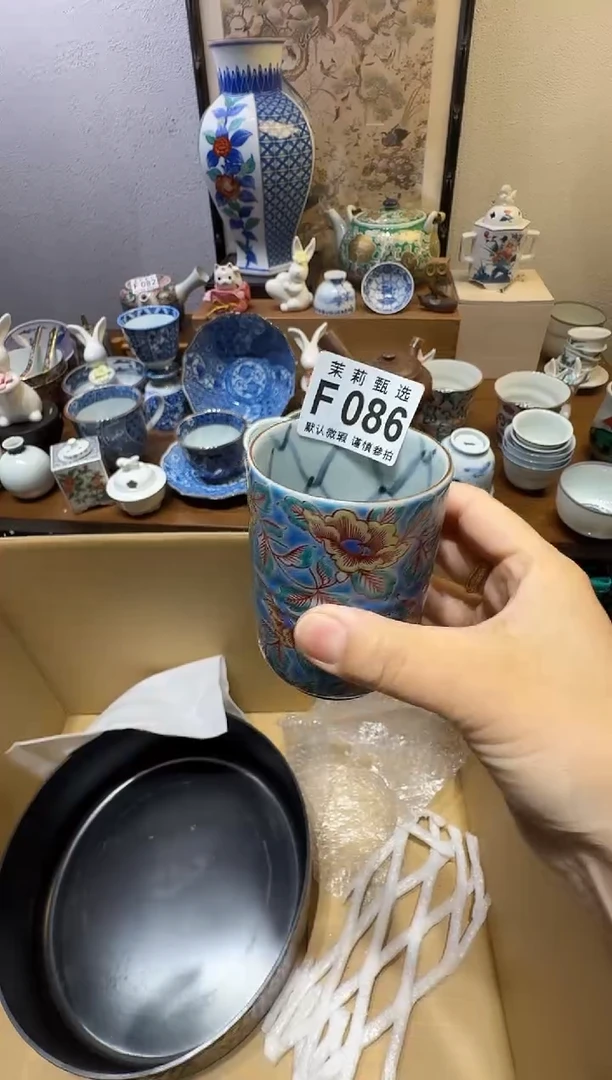 瓷片融****饰茉莉甄选一号商品086