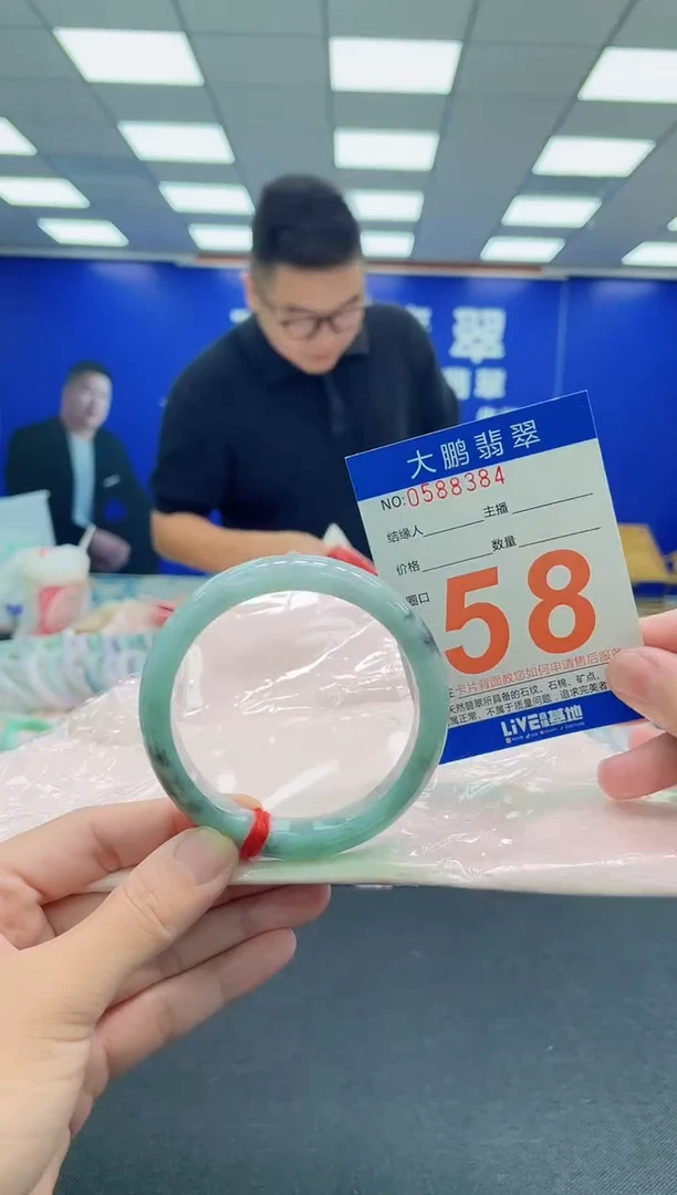 未镶嵌手镯翡翠AAAAAAAAA