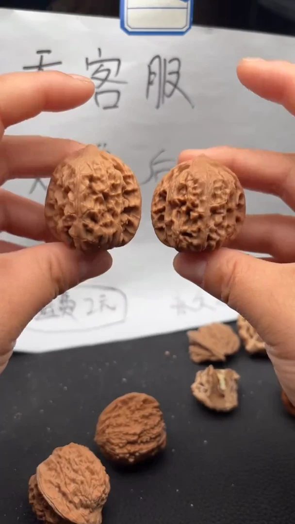 把件文玩核桃555鸡心