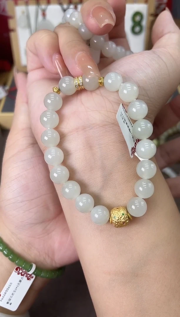 银S925镶嵌手串和田玉ys