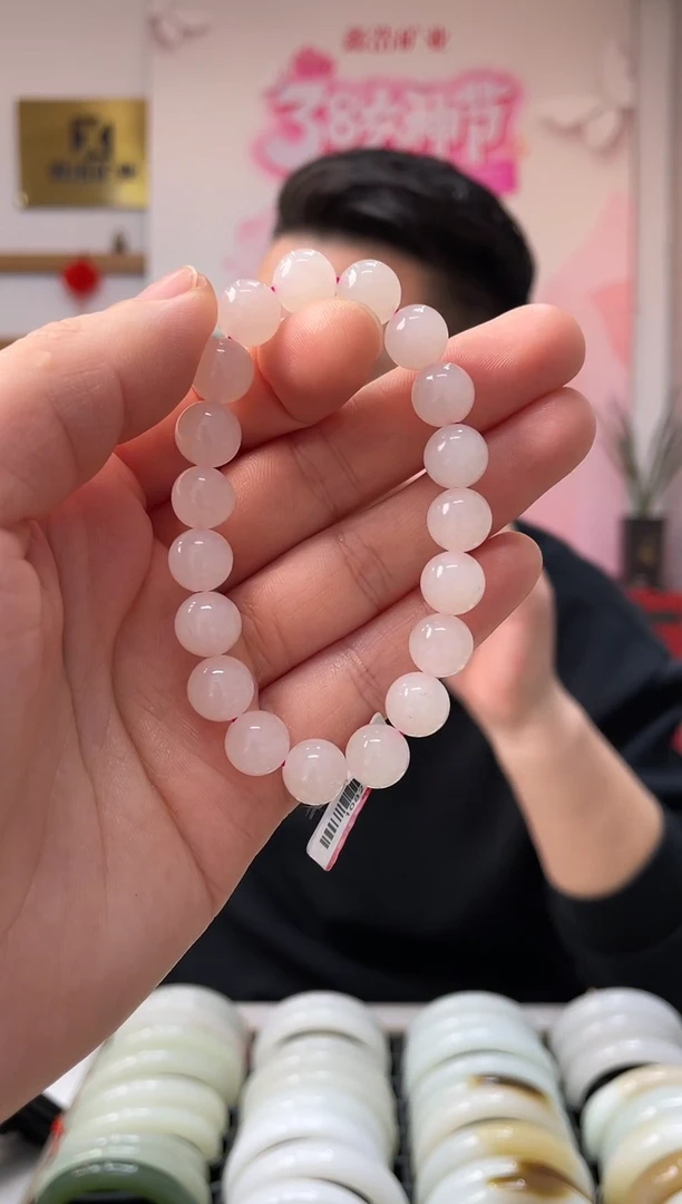 【闪购商品】和田玉手链未镶嵌冰藕卡10-9手串随机发一件