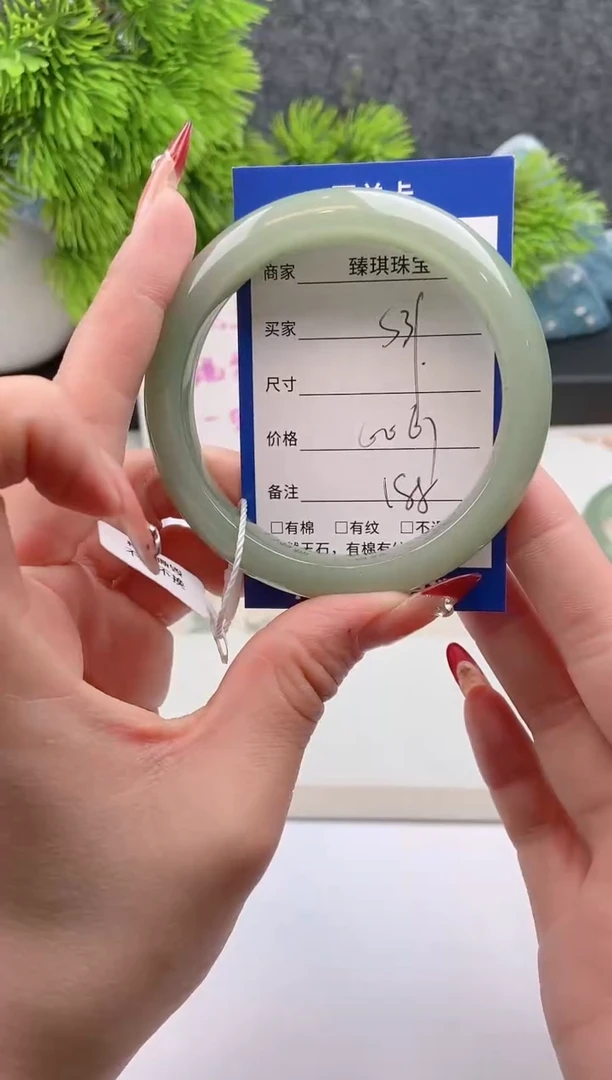 【闪购商品】石英质玉手镯未镶嵌东陵玉微色差S39