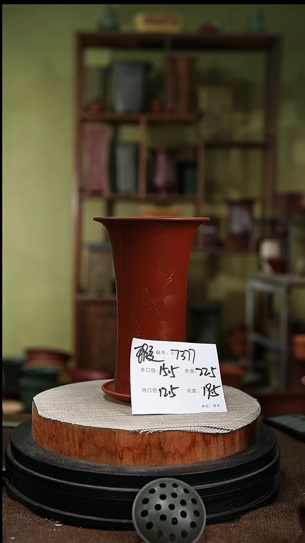 紫砂花盆紫砂花盆7377+z瑕