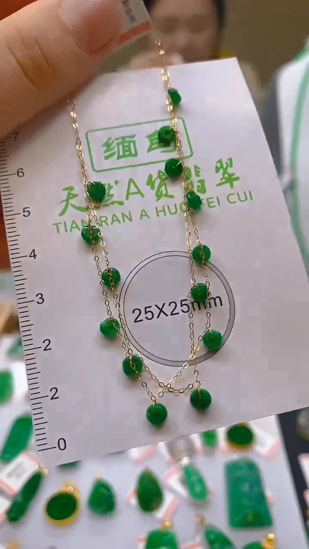 【闪购商品】翡翠颈饰18K金镶嵌 天然翡翠A货，支持复检