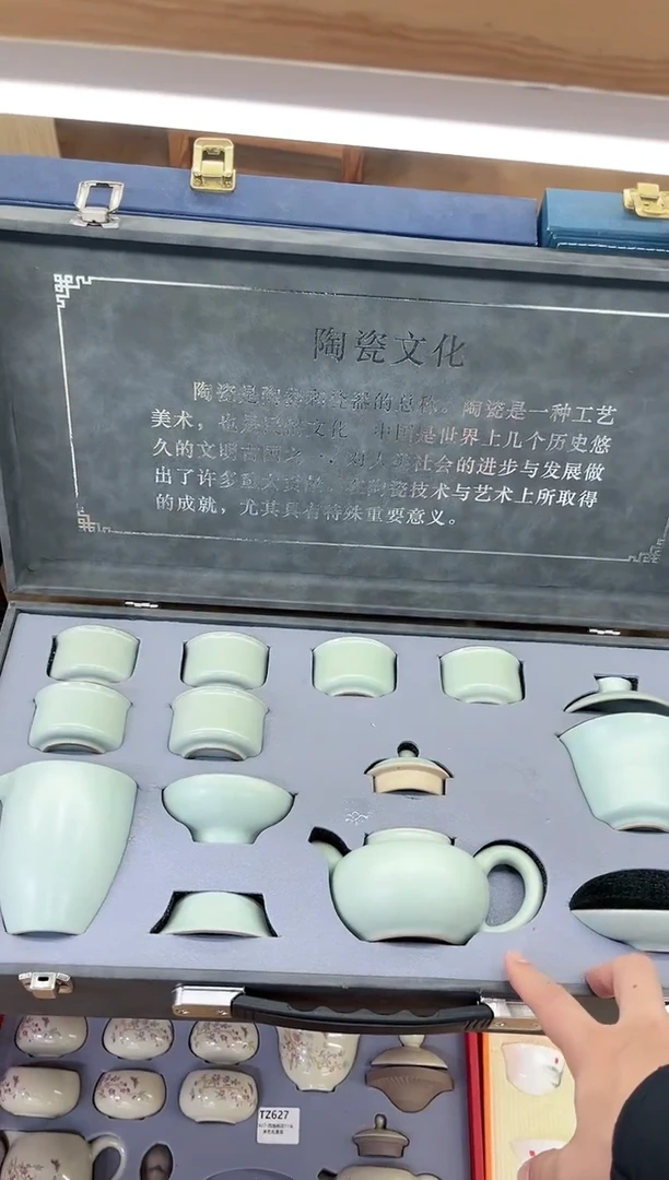 【闪购商品】展宏茶具展宏茶具@A-