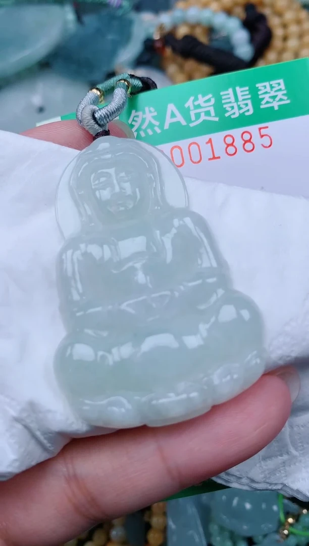 颈饰未镶嵌翡翠.0001885