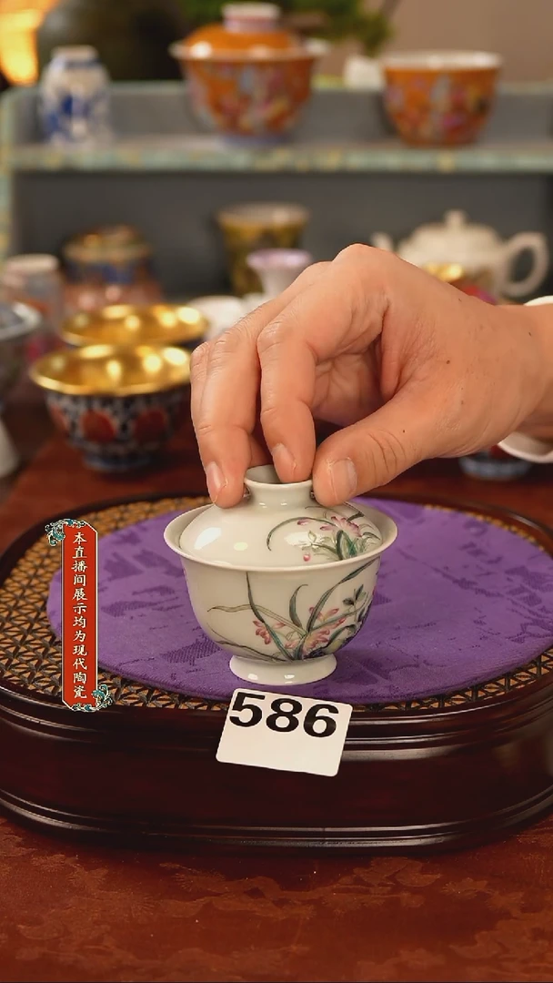瓷片景德镇窑口茶器586