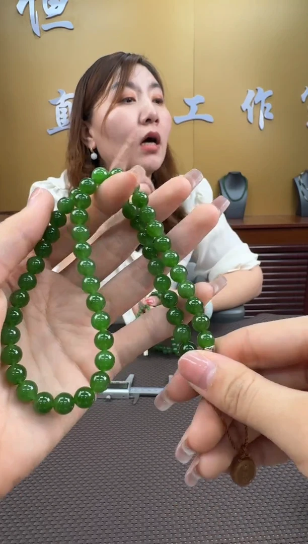 【闪购商品】和田玉项链未镶嵌7-8