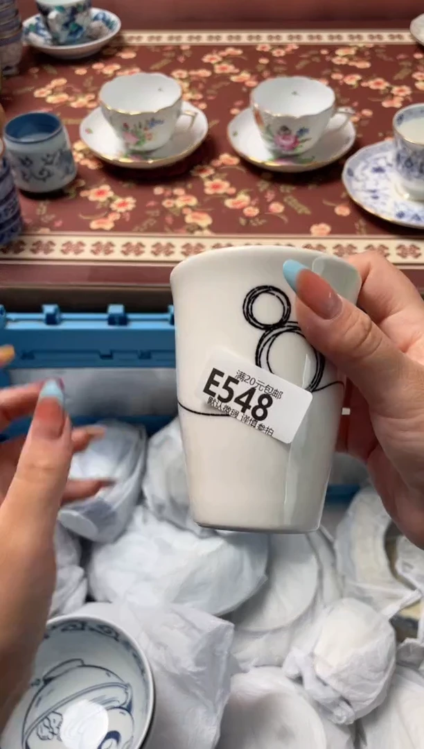 瓷片大****?瓷器瓷器E548