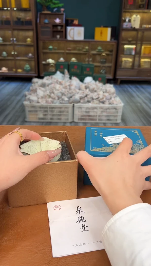 【闪购商品】熹物见山清仓福利品111111