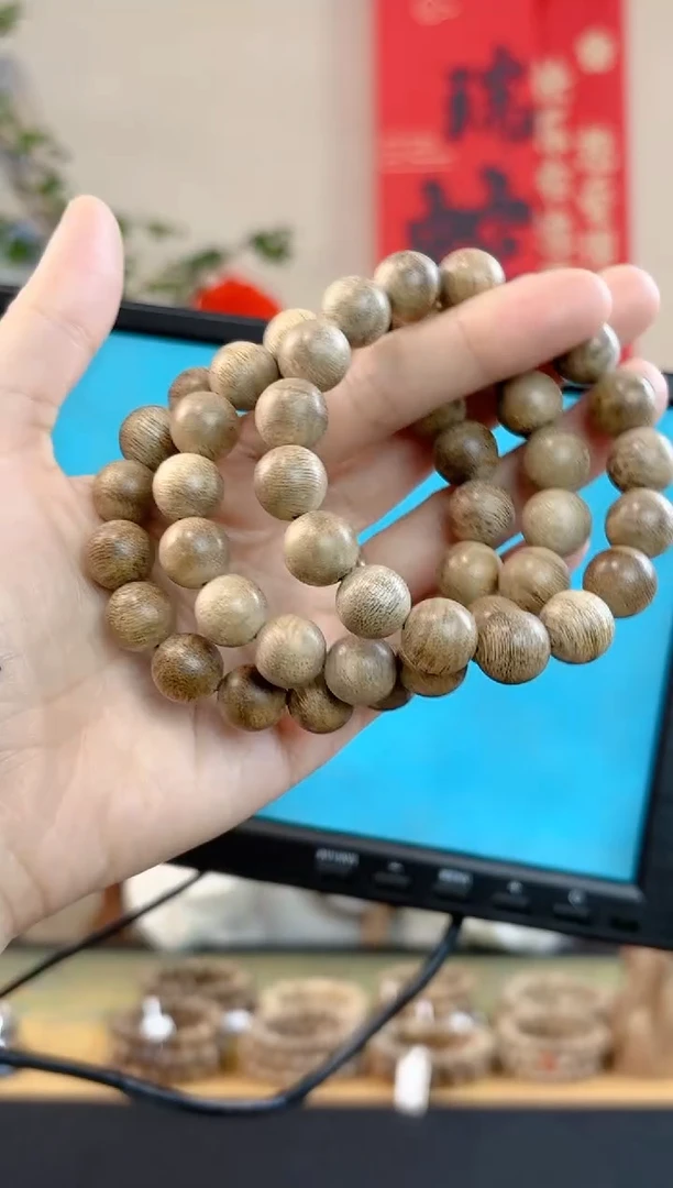 【闪购商品】沉香手串海南天然野黄油格12mm多样性发其一