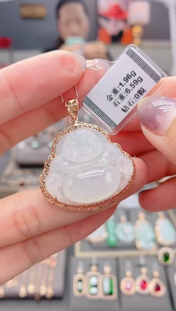 颈饰18K金镶嵌翡翠6.59