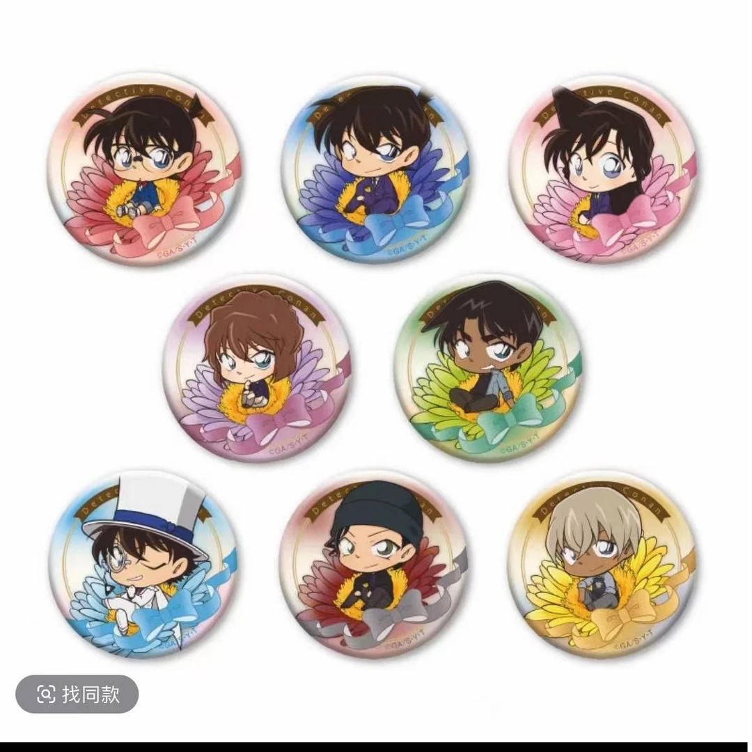 名侦探柯南 水上花朵 吧唧  默认代拆YYY