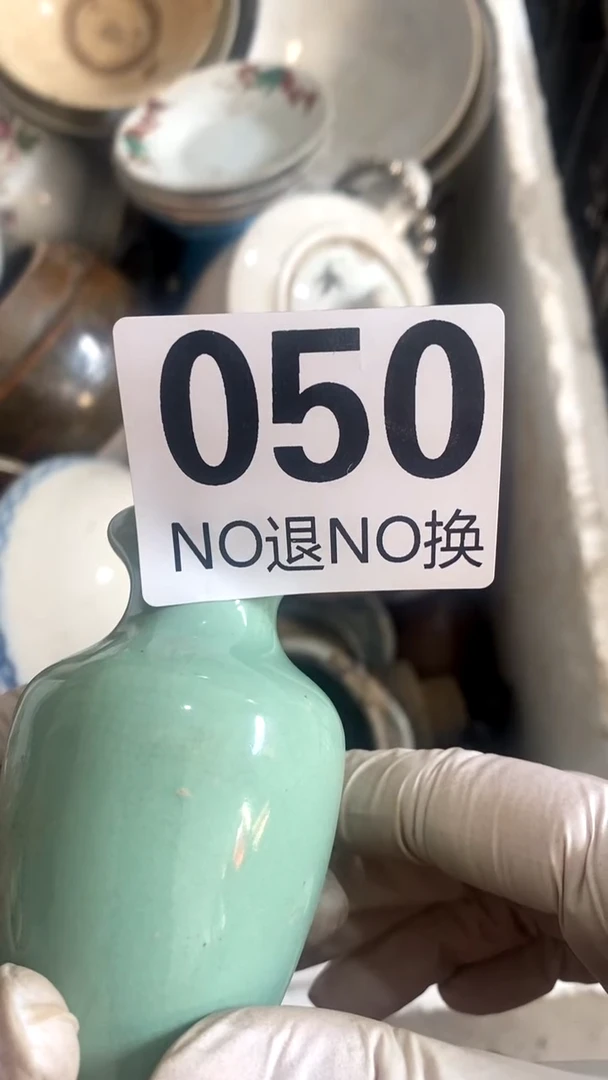 有机玻璃康*办法发给反对