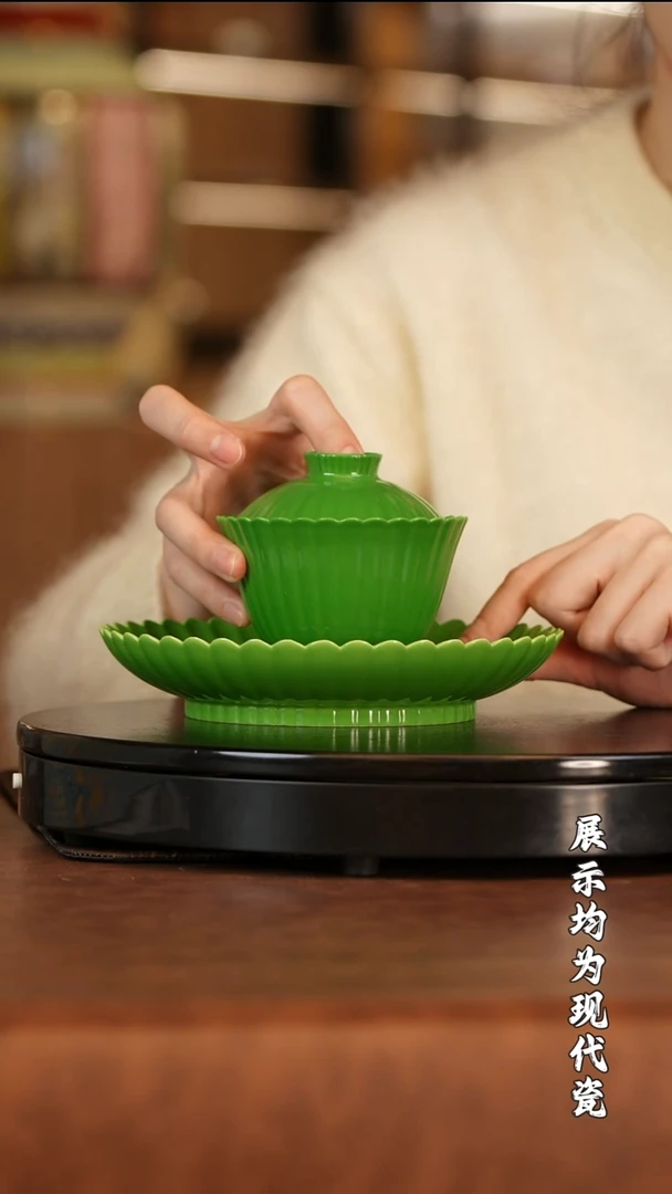 【栗子严选】@@古窑 菊瓣盖碗+壶承