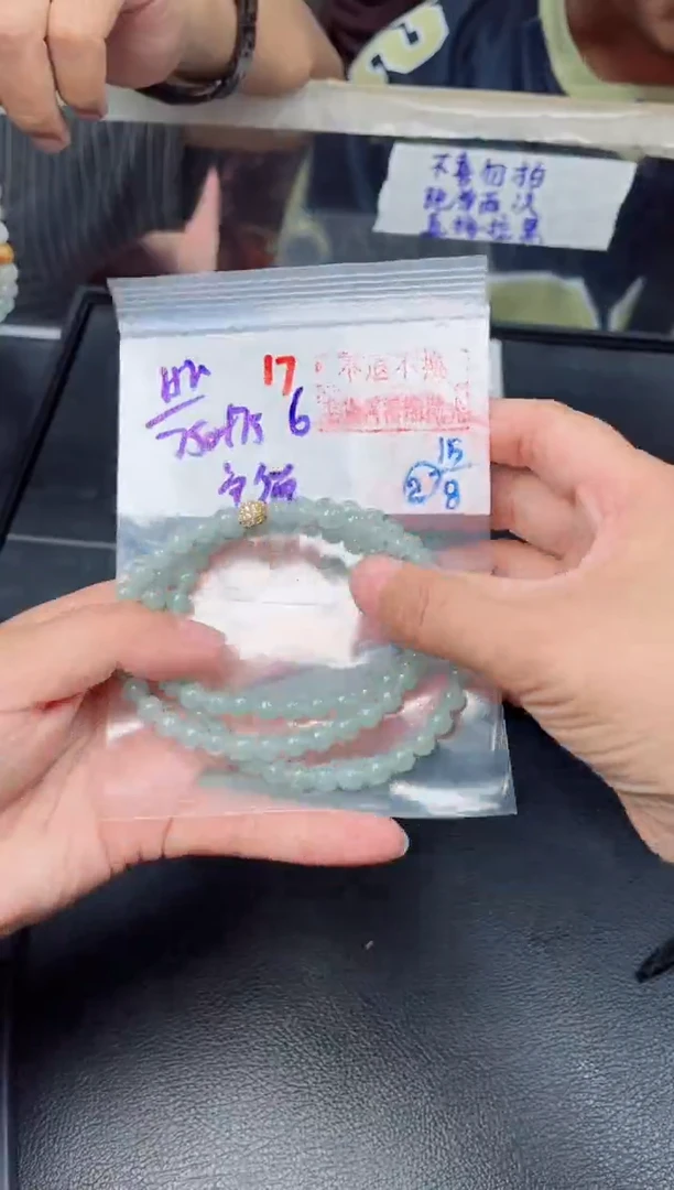 定制翡翠未镶嵌宁****）毛货需精细抛光拍一发一