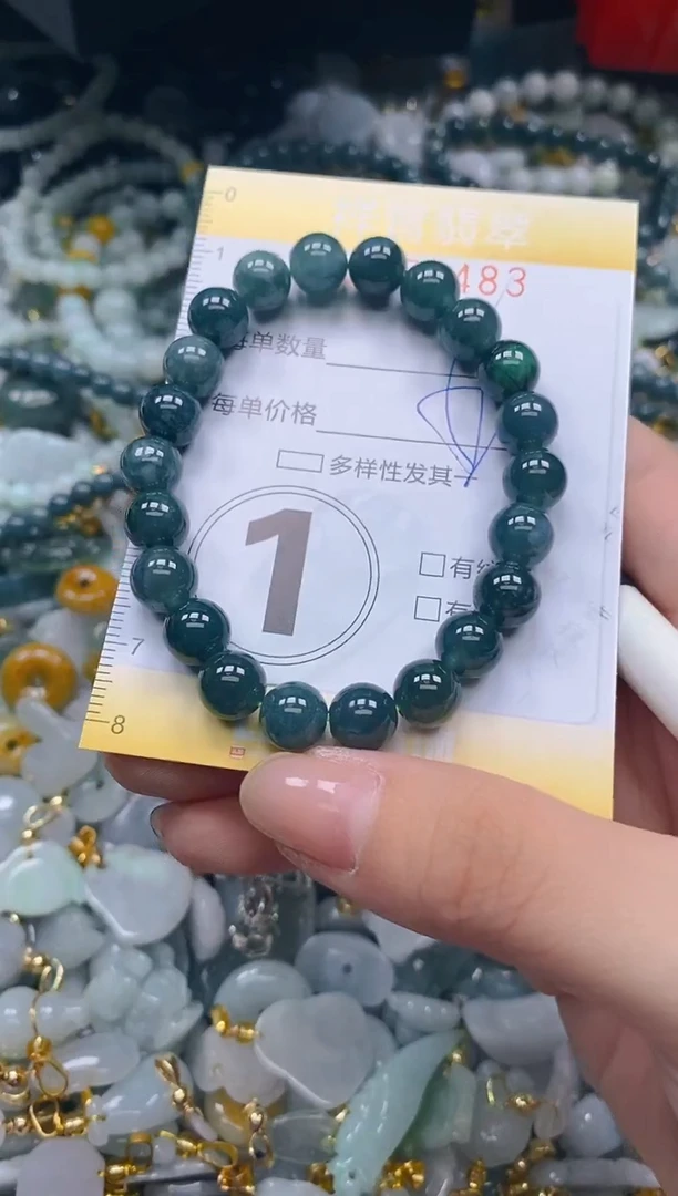 翡翠未镶嵌颈饰闪购0156483多样性发其一