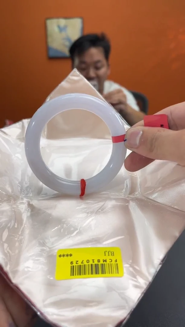 未镶嵌手镯翡翠米**多1