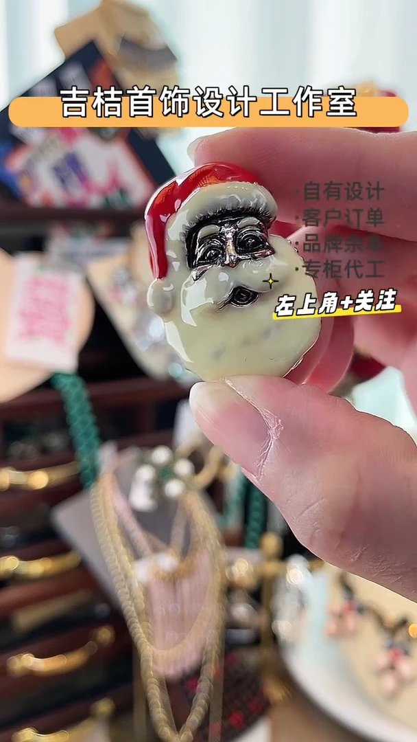 合金锆石合金锆石1105-3