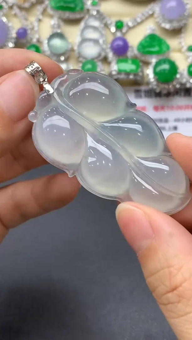 颈饰18K金镶嵌翡翠277-中国好珍宝