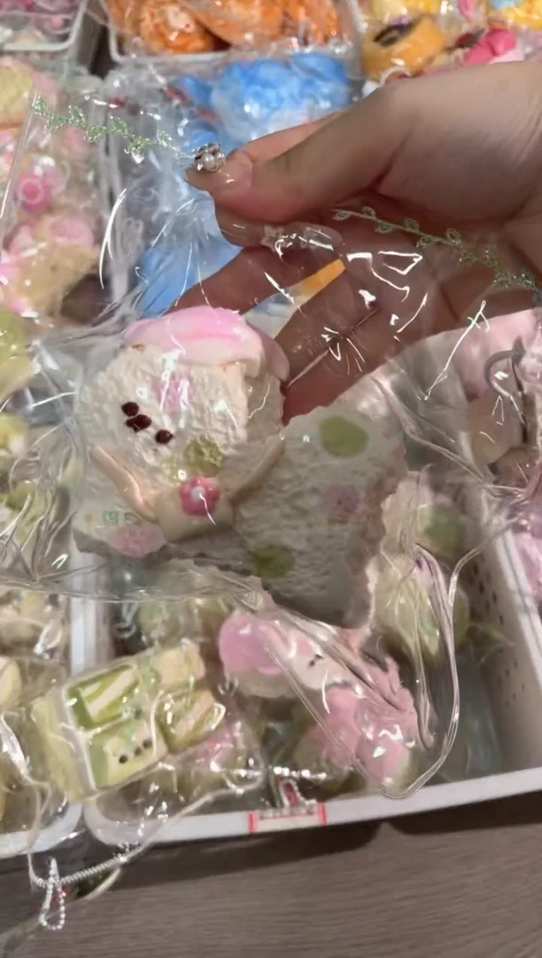 吉吉摇粒绒（手感瑕5折）（默认全瑕疵，无售后）