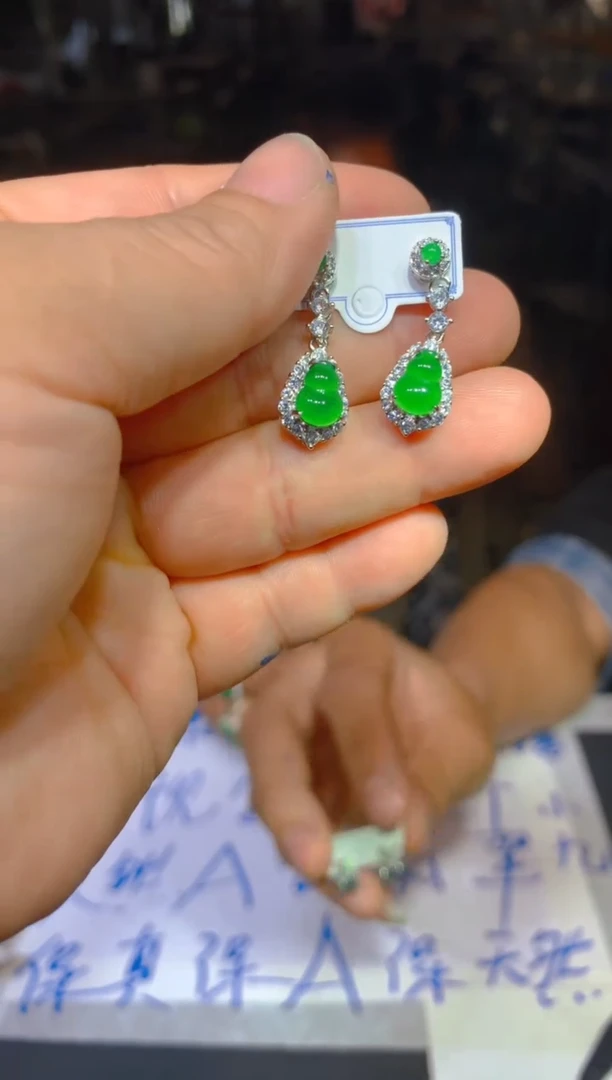 【闪购商品】定制翡翠未镶嵌21定制翡翠多样性发货（发其一）