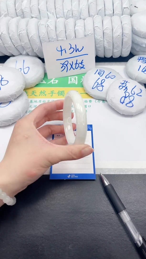 【闪购商品】和田玉手镯未镶嵌409-56.3