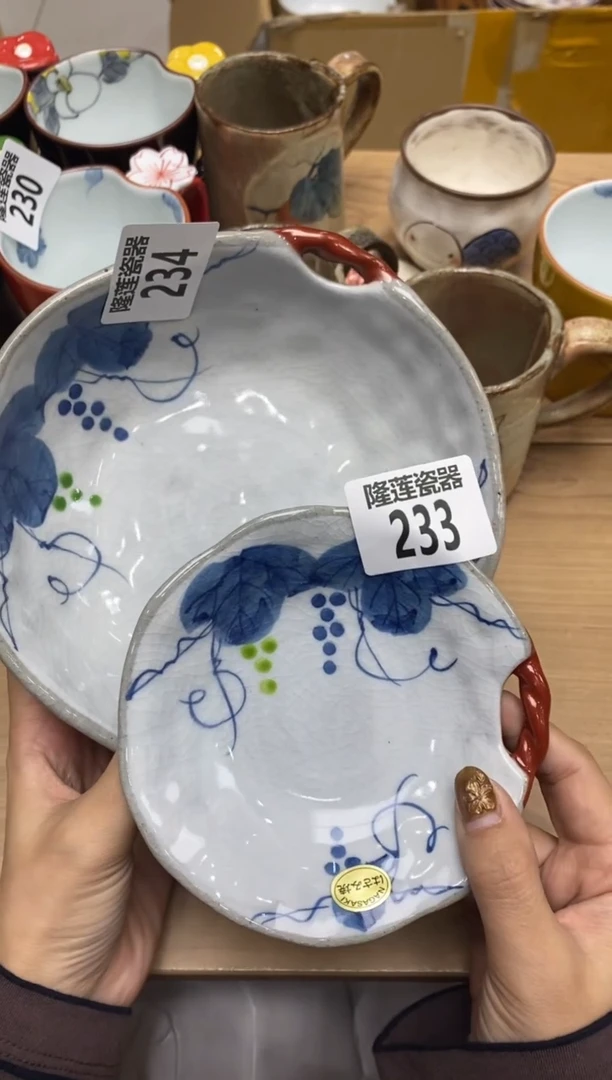 瓷片?*妍隆莲瓷器欢迎大家