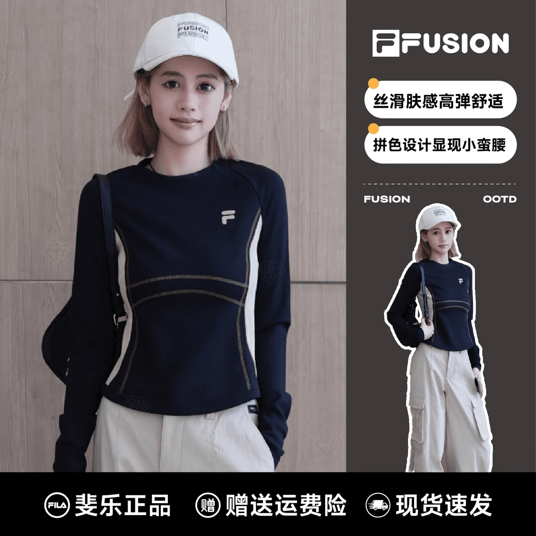 斐乐潮牌女装秋季宽松高弹舒适短款圆领套头针织长袖上衣