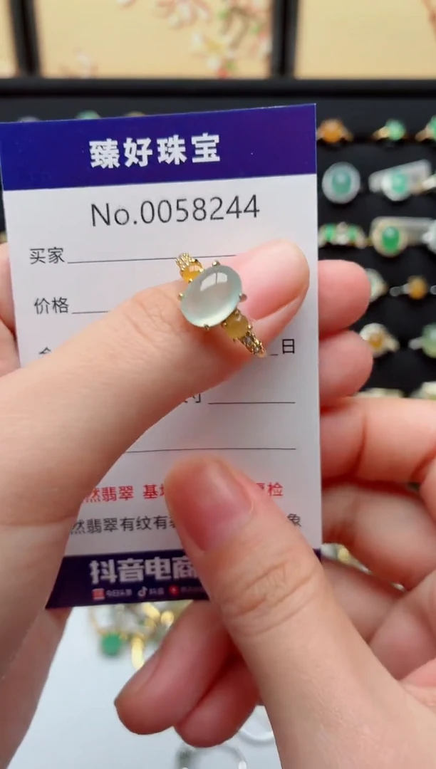 银S925镶嵌戒指翡翠.