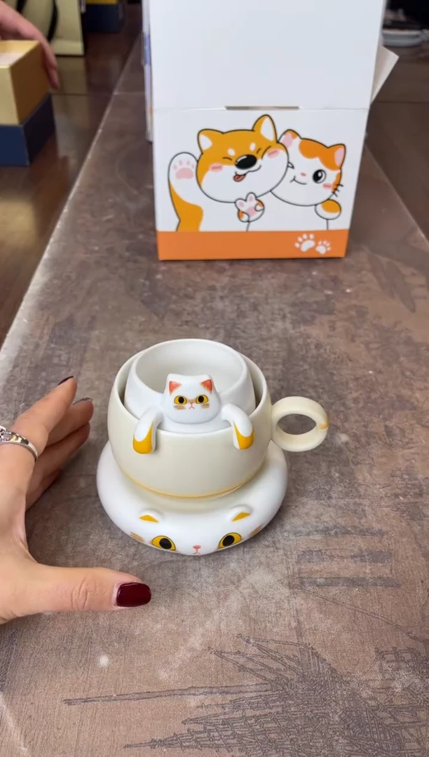【闪购商品】杯别算了真划算买它@@XQ398