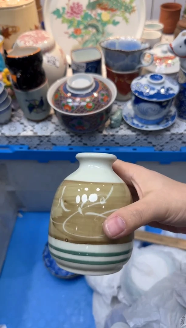 【闪购商品】489回流瓷器，默认微瑕，18包邮