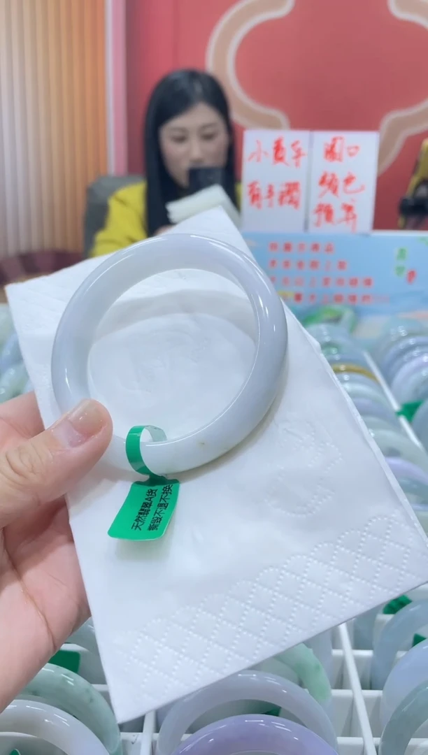 翡翠手镯未镶嵌00007624