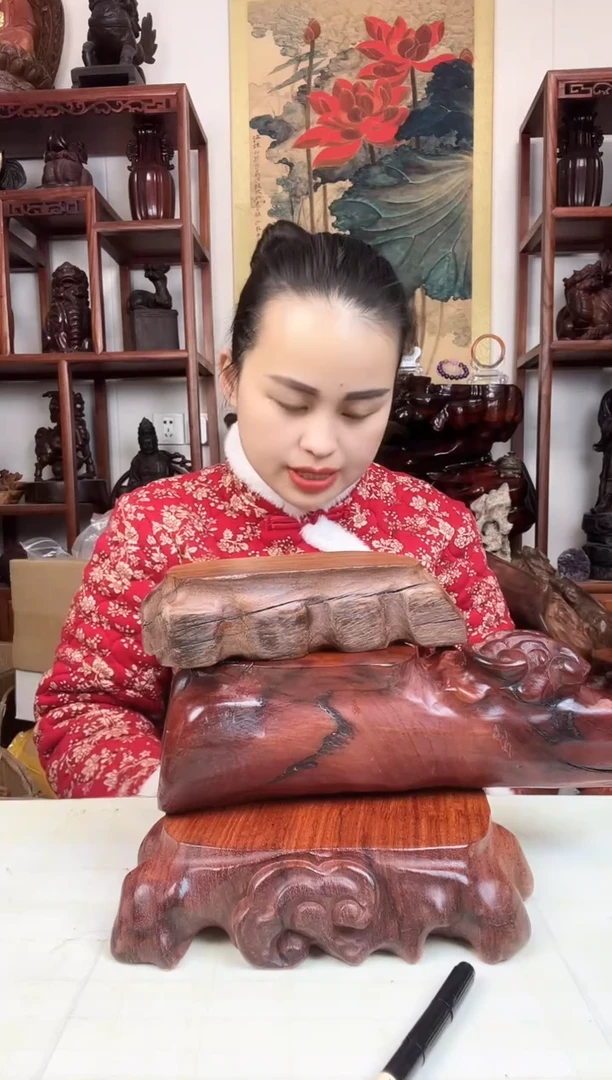 【闪购商品】木臻宝工艺随行底座