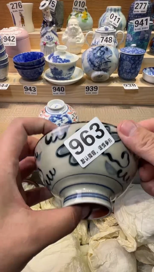 ?****盖瓷器瓷器瓷器瓷器瓷器瓷器