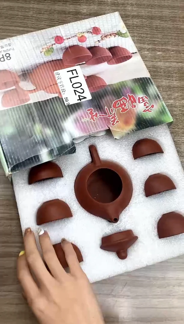 【福利】【茶具】@@@24
