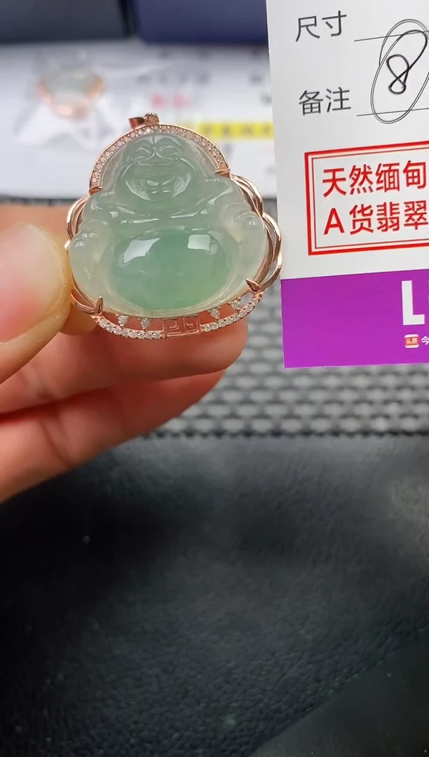 颈饰银S925镶嵌翡翠爱****儿挂件