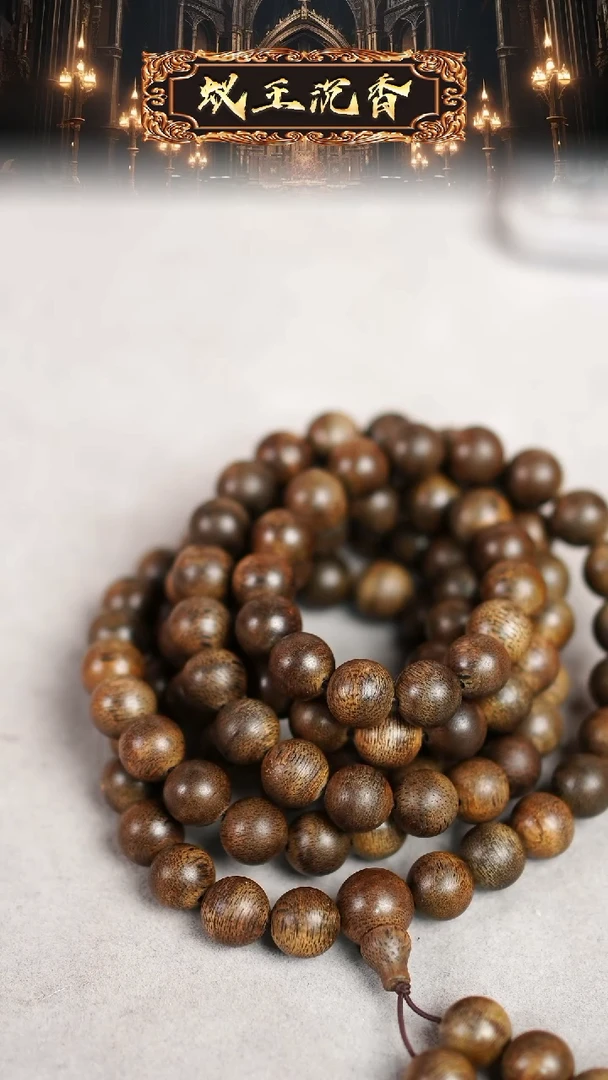 【闪购商品】沉香吊坠雷击瘿子留疤老料