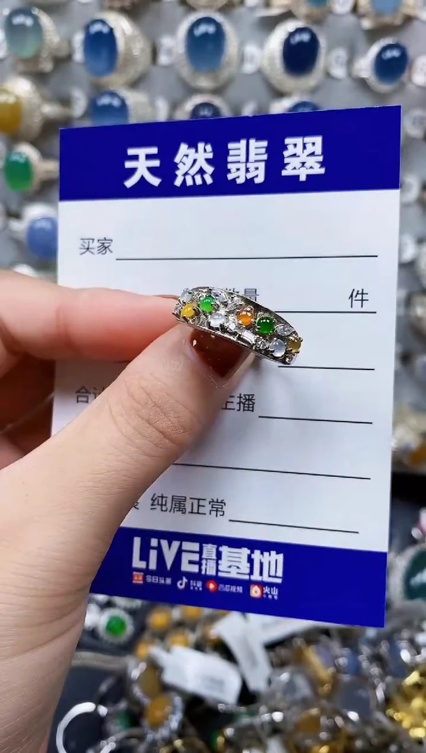 翡翠戒指银S925镶嵌610