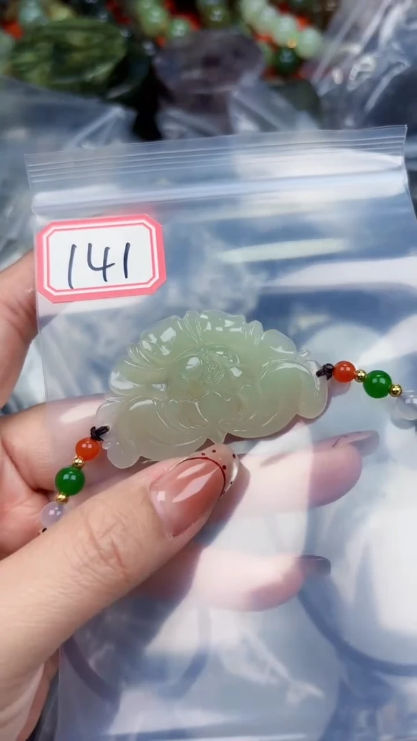 颈饰未镶嵌和田玉和田玉