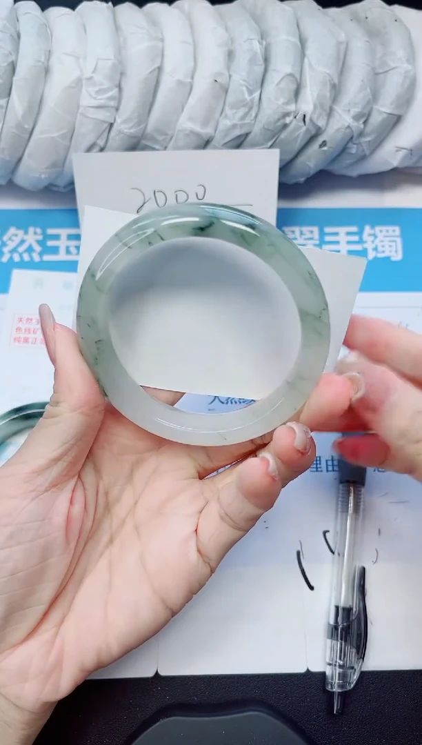 石英质玉手镯未镶嵌239/59.3