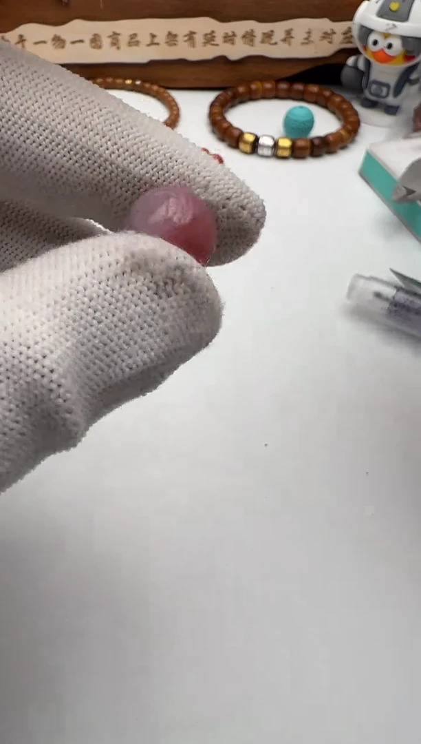 【闪购商品】南红玛瑙珠子未镶嵌南红珠子