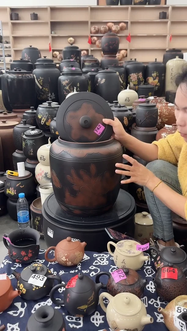 壶瑕疵水缸13升荷花   683