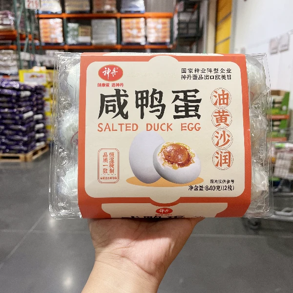 【七月推荐】Costco代购开市客薄盐多油油黄沙润咸鸭蛋12枚